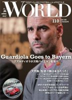 theWORLD（ザ・ワールド） 2013年1月25日号 (発売日2013年01月25日) 表紙