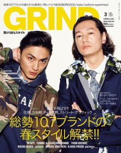 高良健吾　デビュー2005年〜　ファンクラブ限定など まとめ売り 映画『#Gメン 』公開まであと7日🔥伊達薫役 高良健吾さんが