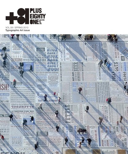 +81(PLUS EIGHTY ONE) vol.59 (発売日2013年02月10日) 表紙