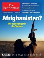 英国The Economist（エコノミスト） 2013年01月26日発売号 表紙
