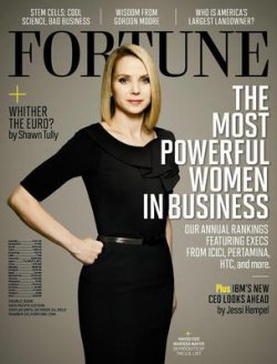 FORTUNE（フォーチュン） 10/8特大号 (発売日2012年09月28日) 表紙