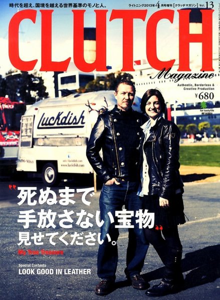CLUTCH Magazine（クラッチ・マガジン） 4月号 (発売日2013年02月22日) 表紙