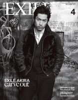 月刊EXILE 4月号 (発売日2013年02月27日) 表紙