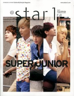 増刊 F to F (エフ・トゥー・エフ) 10月号 (発売日2012年08月16日) 表紙