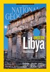 NATIONAL GEOGRAPHIC MAGAZINE （ナショナルジオグラフィック英語版）　 表紙