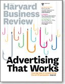 Harvard Business Review(米国版) Mar. 2013 表紙