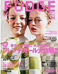 FUDGE（ファッジ） 2013年4月号 表紙