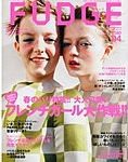 FUDGE（ファッジ） 2013年4月号 (発売日2013年03月12日) 表紙