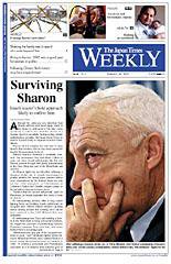The Japan Times / The New York Times Weekend Edition Vol. 46 No.1 (発売日2006年01月14日) 表紙