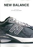 NEW BALANCE　2012 Fall ＆ Winter Let's make excellent happen. 9月号 (発売日2012年08月20日) 表紙