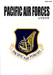 増刊 航空情報 10月号 (発売日2012年08月29日) 表紙