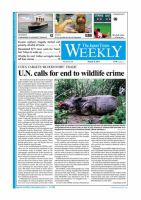 The Japan Times / The New York Times Weekend Edition Vol.53  No.10 (発売日2013年03月08日) 表紙