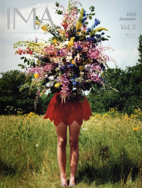 IMA（イマ） Vol.5 (発売日2013年08月29日) 表紙