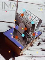 IMA（イマ）のバックナンバー (2ページ目 30件表示) | 雑誌/定期購読の