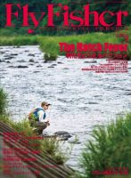 FLY FISHER（フライフィッシャー） 2013年03月22日発売号 表紙