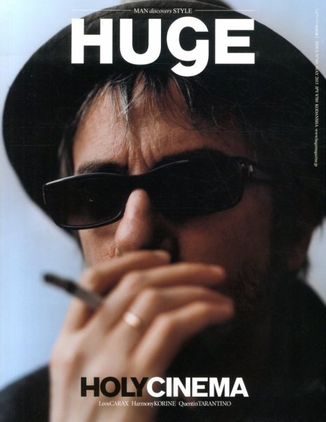 HUgE（ヒュージ） 5月号 (発売日2013年03月23日) 表紙