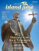 Island Time（アイランドタイム） Vol.24 表紙