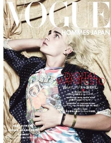 VOGUE HOMMES JAPAN（ヴォーグ オム ジャパン） 2012年09月10日発売号