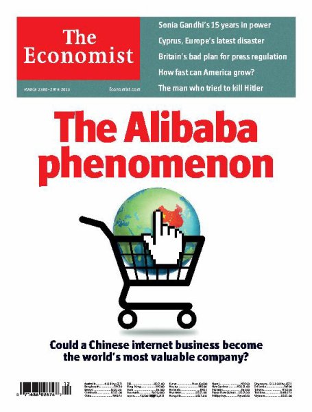英国The Economist（エコノミスト） 2013年03月23日発売号 表紙