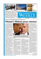The Japan Times / The New York Times Weekend Edition Vol.53  No.13 (発売日2013年03月29日) 表紙