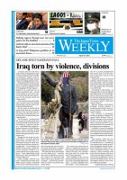 The Japan Times / The New York Times Weekend Edition Vol.53  No.15 (発売日2013年04月12日) 表紙