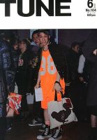 TUNE（チューン）のバックナンバー (2ページ目 15件表示) | 雑誌/定期