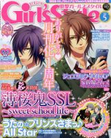 メモ dvd 佐藤二郎 メモ dvd 佐藤二郎 メモ dvd 佐藤二郎 Amazon.co.jp: memo [DVD