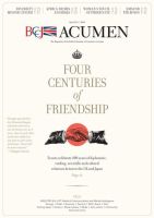 BCCJ　ACUMEN（ビーシーシージェイ アキュメン） 2013年04月15日発売号 表紙