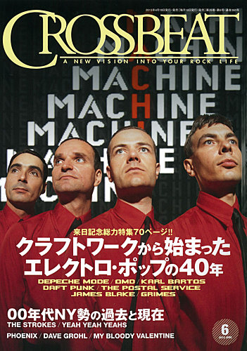 919908_l.jpg