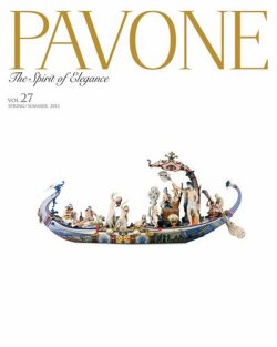 PAVONE（パボーネ） vol. 27 (発売日2013年04月20日) 表紙