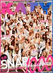 KATY（ケイティ） 6月号 (発売日2013年04月17日) 表紙