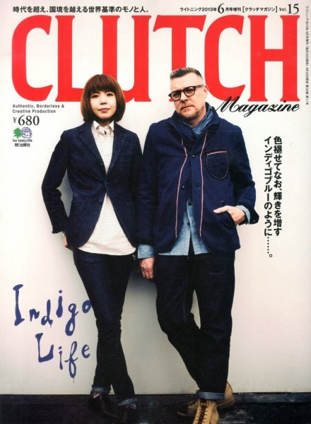 CLUTCH Magazine（クラッチ・マガジン） 6月号Vol.15 (発売日2013年04月22日) 表紙