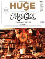 HUgE（ヒュージ） 6月号 (発売日2013年04月24日) 表紙