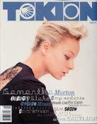 TOKION（トキオン） No.49 (発売日2005年09月09日) 表紙
