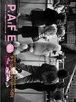 PAFE japon（パフェ・ジャポン） ｎo.4 (発売日2006年10月01日) 表紙