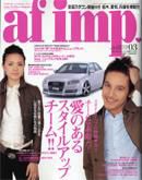 af・imp （オートファッションインプ） 3月号 (発売日2006年02月14日) 表紙