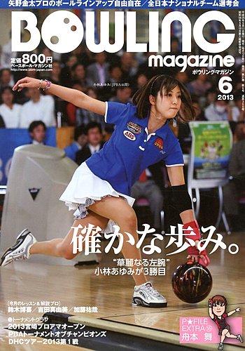 929139_l.jpg