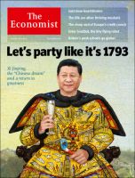 The Economist(ジ・エコノミスト) まとめて124冊 The Economist(ジ・エコノミスト) まとめて124冊 - メルカリ