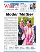 Mainichi Weekly（毎日ウィークリー） 4月27日号 (発売日2013年04月27日) 表紙