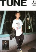 TUNE（チューン）のバックナンバー (2ページ目 15件表示) | 雑誌