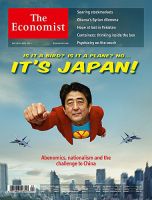 The Economist(ジ・エコノミスト) まとめて124冊 英国The Economist（エコノミスト） 2025年01月04日発売号