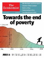 英国The Economist（エコノミスト） 表紙