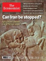 英国The Economist（エコノミスト） 表紙
