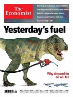 英国The Economist（エコノミスト） 表紙