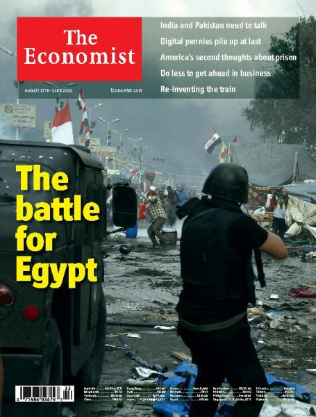 英国The Economist（エコノミスト） 2013年08月17日発売号 表紙