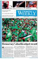 The Japan Times / The New York Times Weekend Edition Vol.46 No.4 表紙
