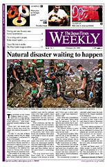 The Japan Times / The New York Times Weekend Edition Vol.46 No.7 (発売日2006年02月25日) 表紙