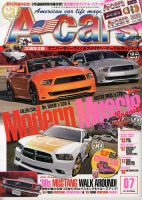 A cars (アメリカン カーライフ マガジン)  7月号 表紙
