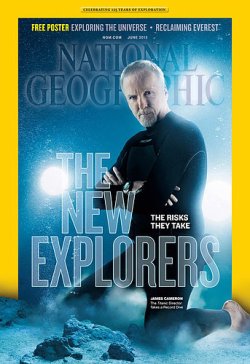 NATIONAL GEOGRAPHIC MAGAZINE （ナショナルジオグラフィック英語版