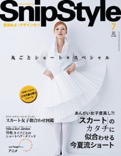 snipstyle 雑誌 yuri